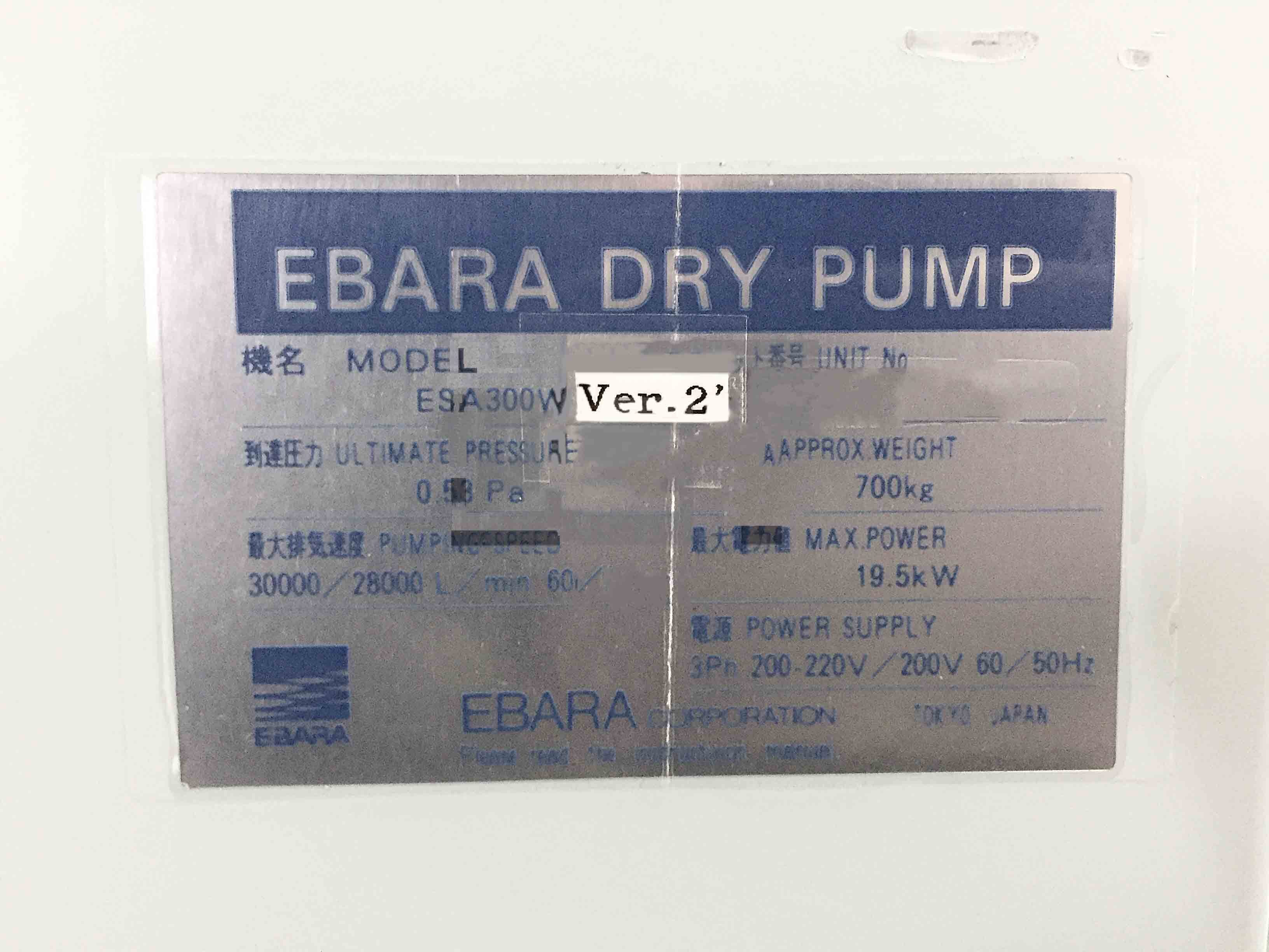 图为 已使用的 EBARA ESA300W 待售