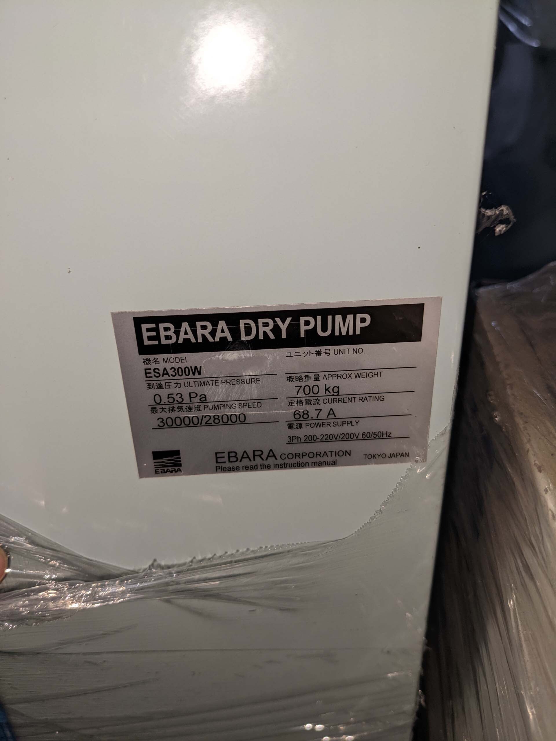 圖為 已使用的 EBARA ESA300W 待售