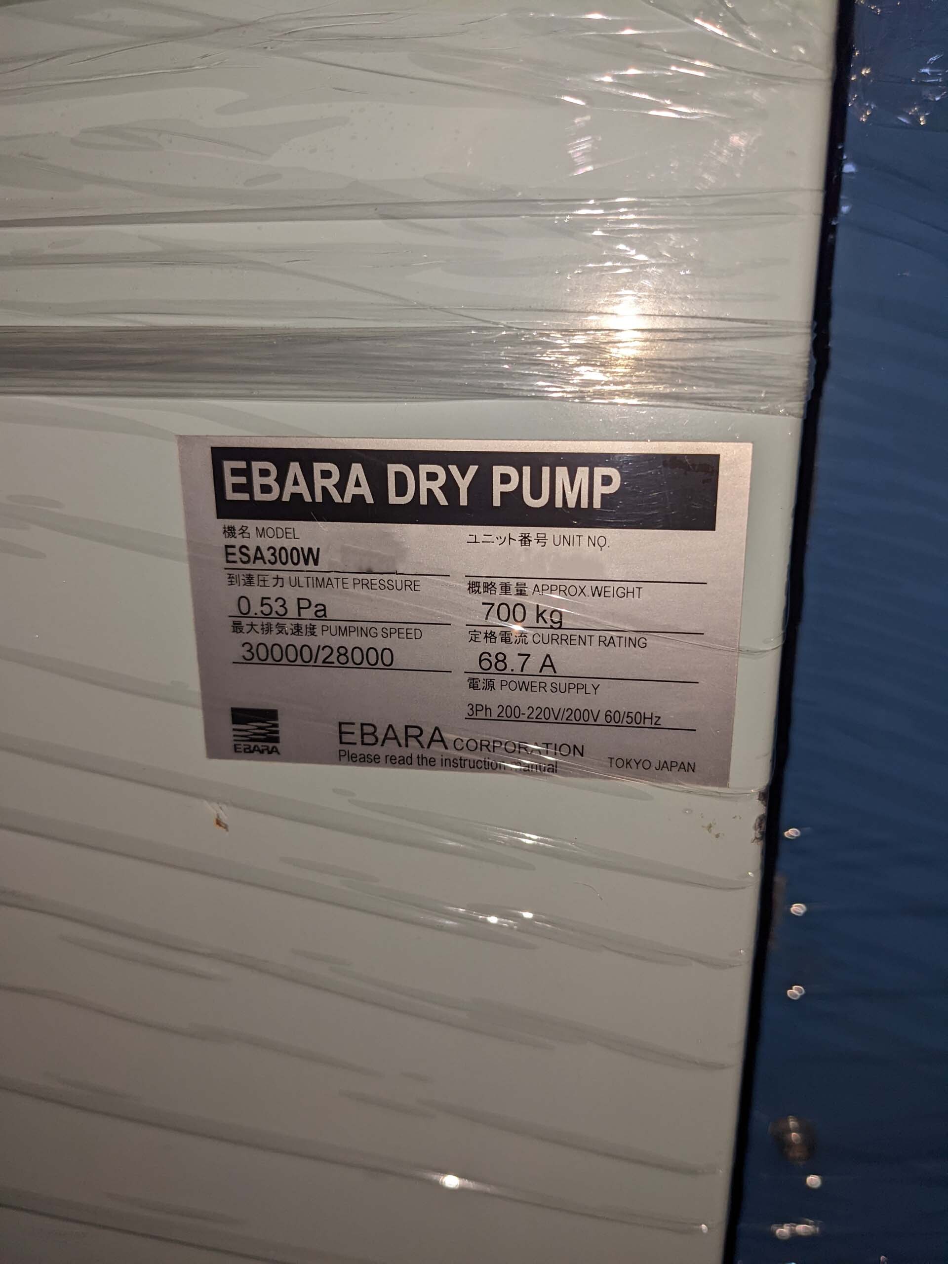 Photo Used EBARA ESA300W For Sale