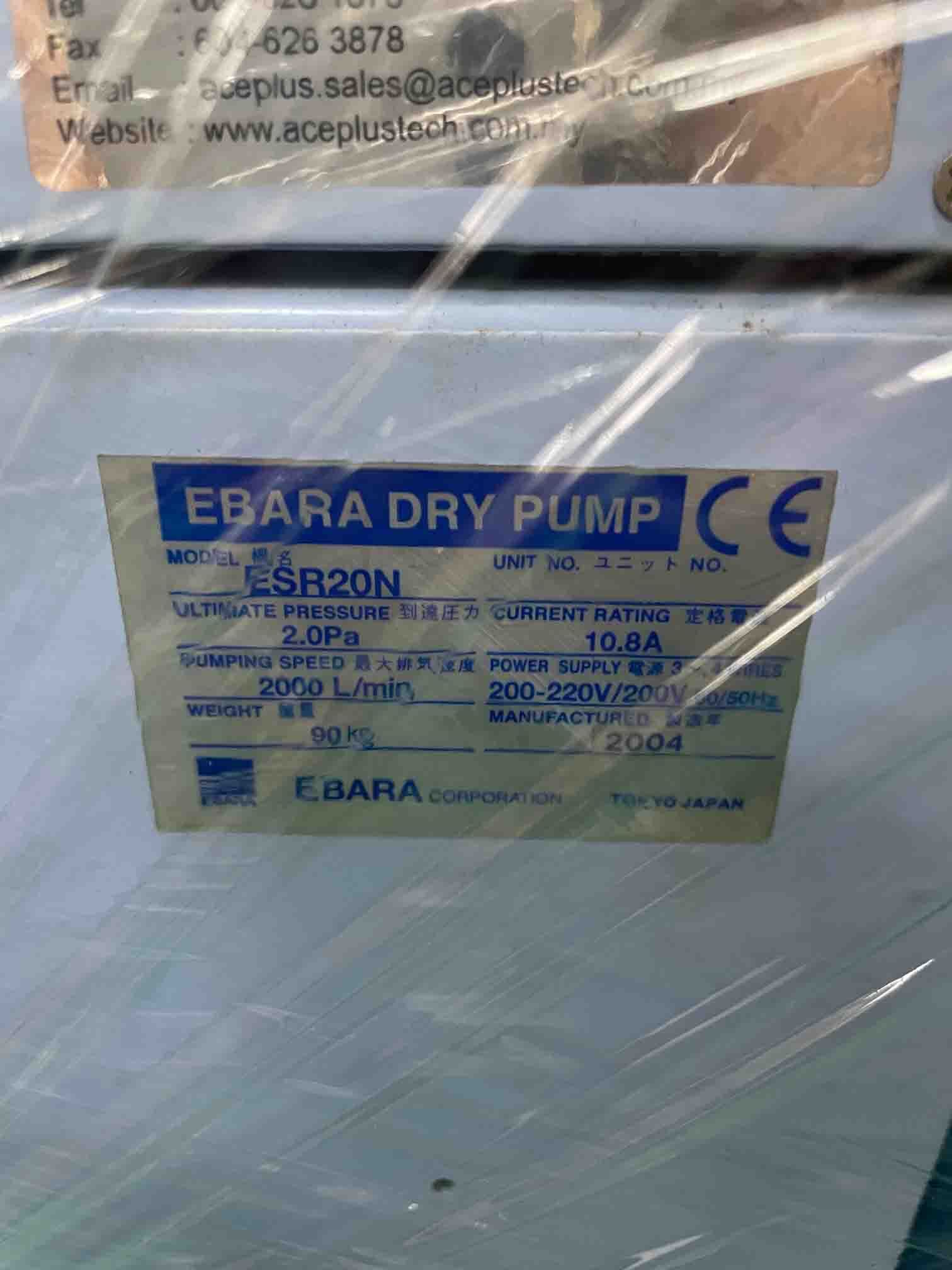 Photo Used EBARA ESR 20N For Sale