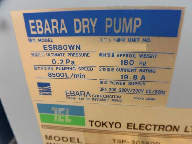 图为 已使用的 EBARA ESR80WN 待售