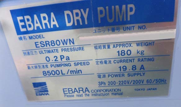 圖為 已使用的 EBARA ESR80WN 待售