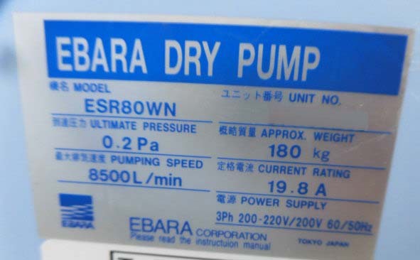 圖為 已使用的 EBARA ESR80WN 待售