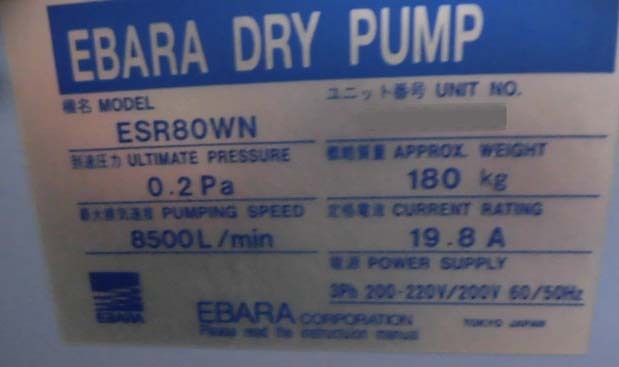 圖為 已使用的 EBARA ESR80WN 待售