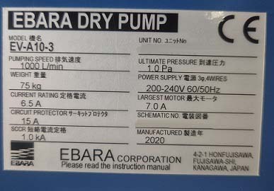 圖為 已使用的 EBARA EV-A10-3 待售