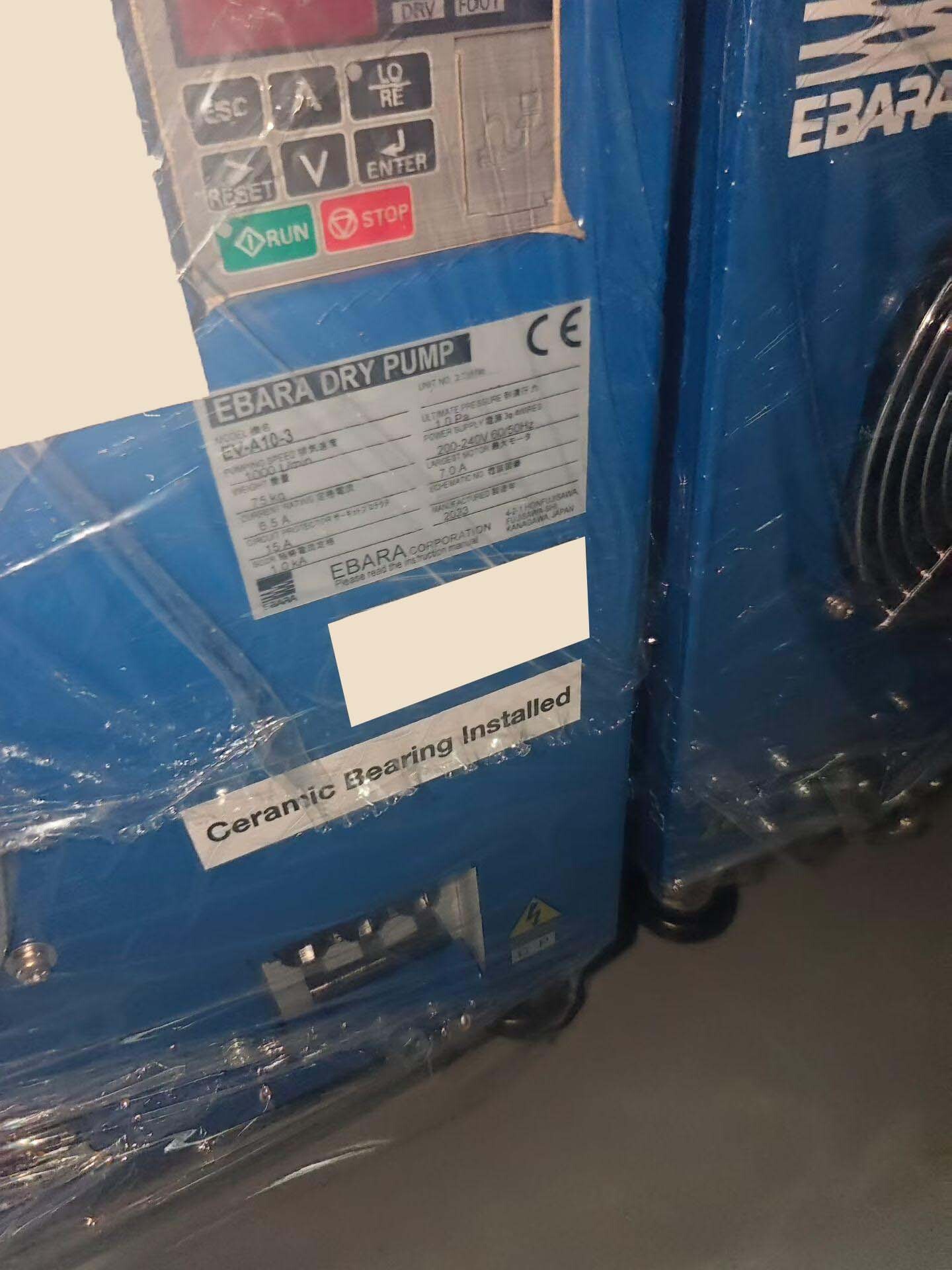 圖為 已使用的 EBARA EV-A10-3 待售
