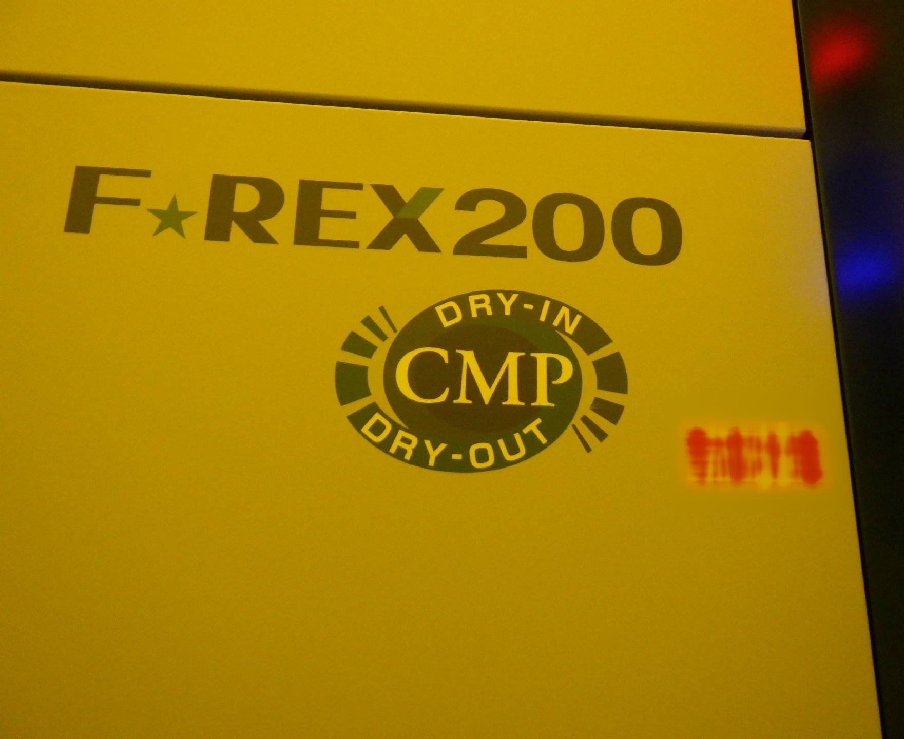 사진 사용됨 EBARA Frex 200 판매용