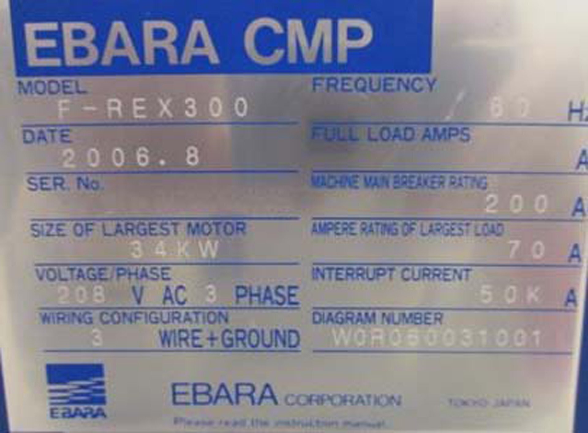 EBARA Frex 300 익숙한 판매용 가격 #9313556, 2006 > 사다 from CAE