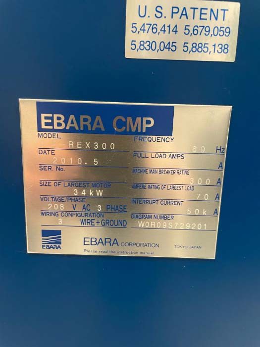 圖為 已使用的 EBARA Frex 300 待售