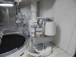 Photo Used EBARA Frex 300 For Sale