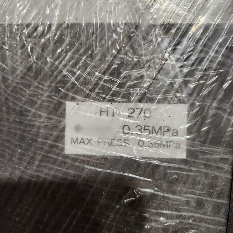 フォト（写真） 使用される EDWARDS iH160 販売のために