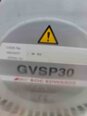 Photo Used EDWARDS GVSP30 For Sale