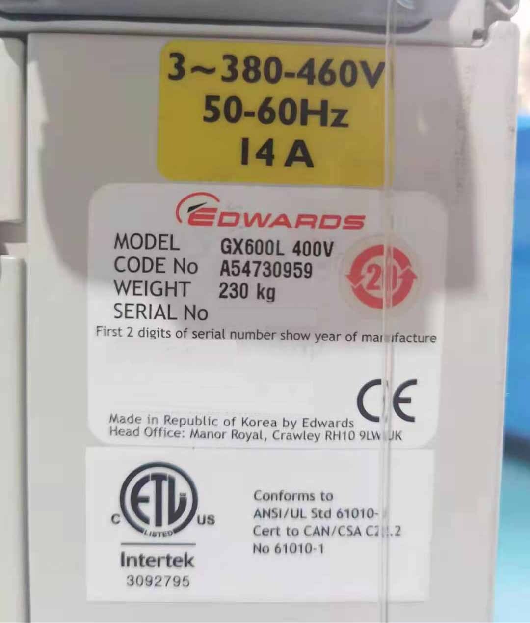 圖為 已使用的 EDWARDS GX600L 待售