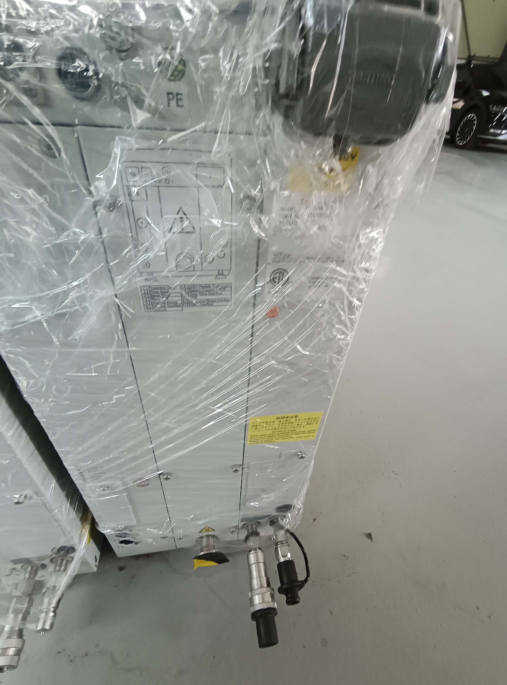 Foto Verwendet EDWARDS IGX6/100L Zum Verkauf