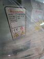 사진 사용됨 EDWARDS iH1000F MK5 AFM 판매용