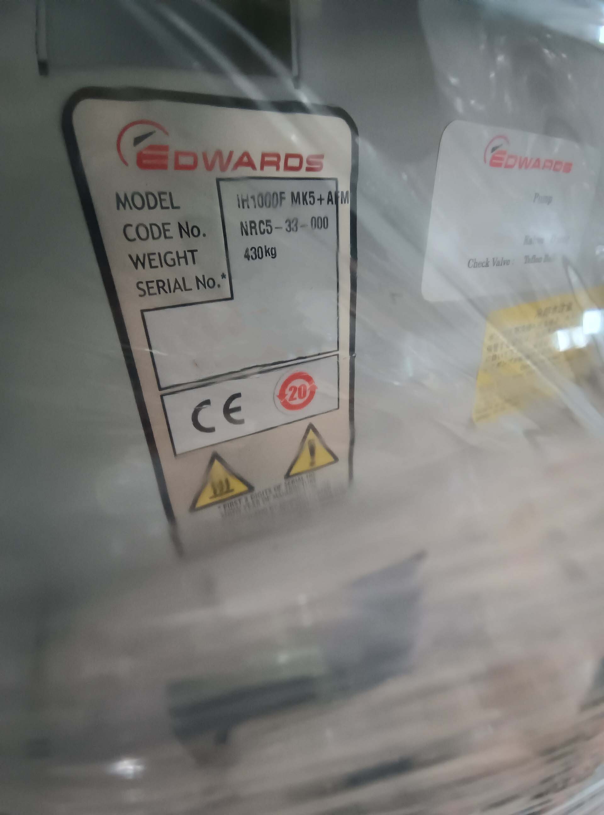 사진 사용됨 EDWARDS iH1000F MK5 AFM 판매용