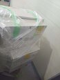 图为 已使用的 EDWARDS iH1800 HTF 待售