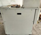 Photo Utilisé EDWARDS iH1800 MK5 À vendre