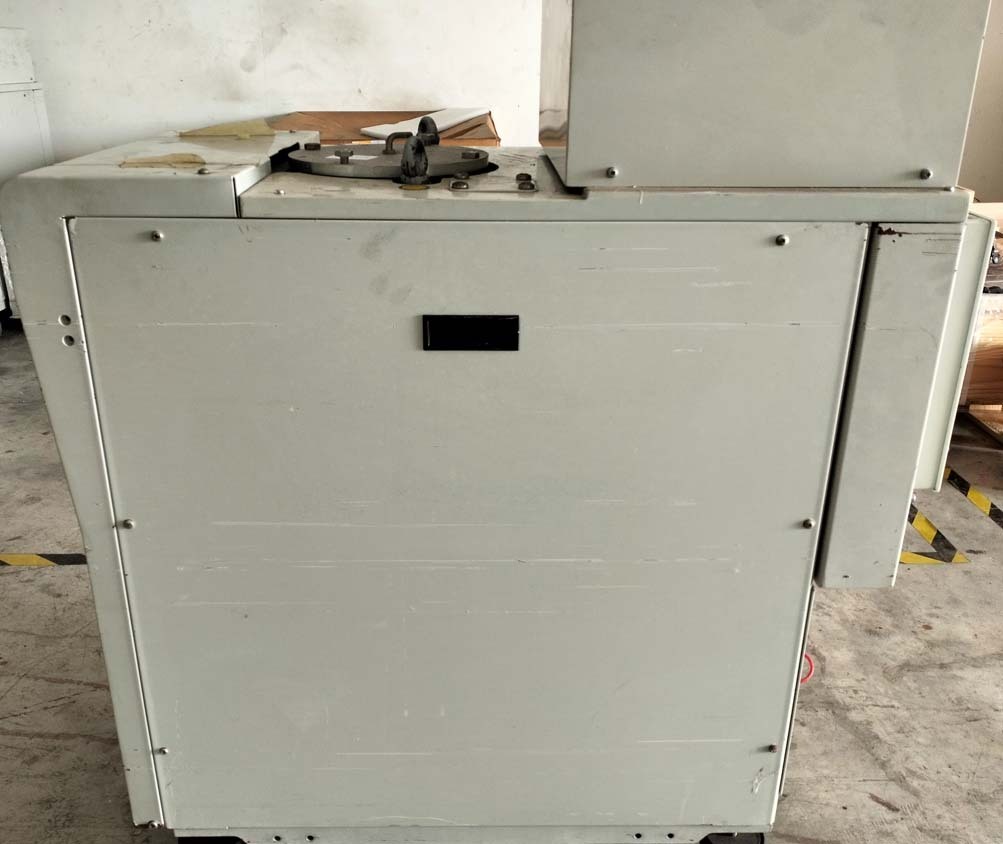 Photo Utilisé EDWARDS iH1800 MK5 À vendre