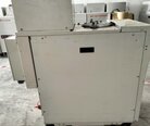 Photo Utilisé EDWARDS iH1800 MK5 À vendre