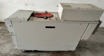 Photo Utilisé EDWARDS iH1800 MK5 À vendre