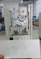圖為 已使用的 EDWARDS iH600 待售