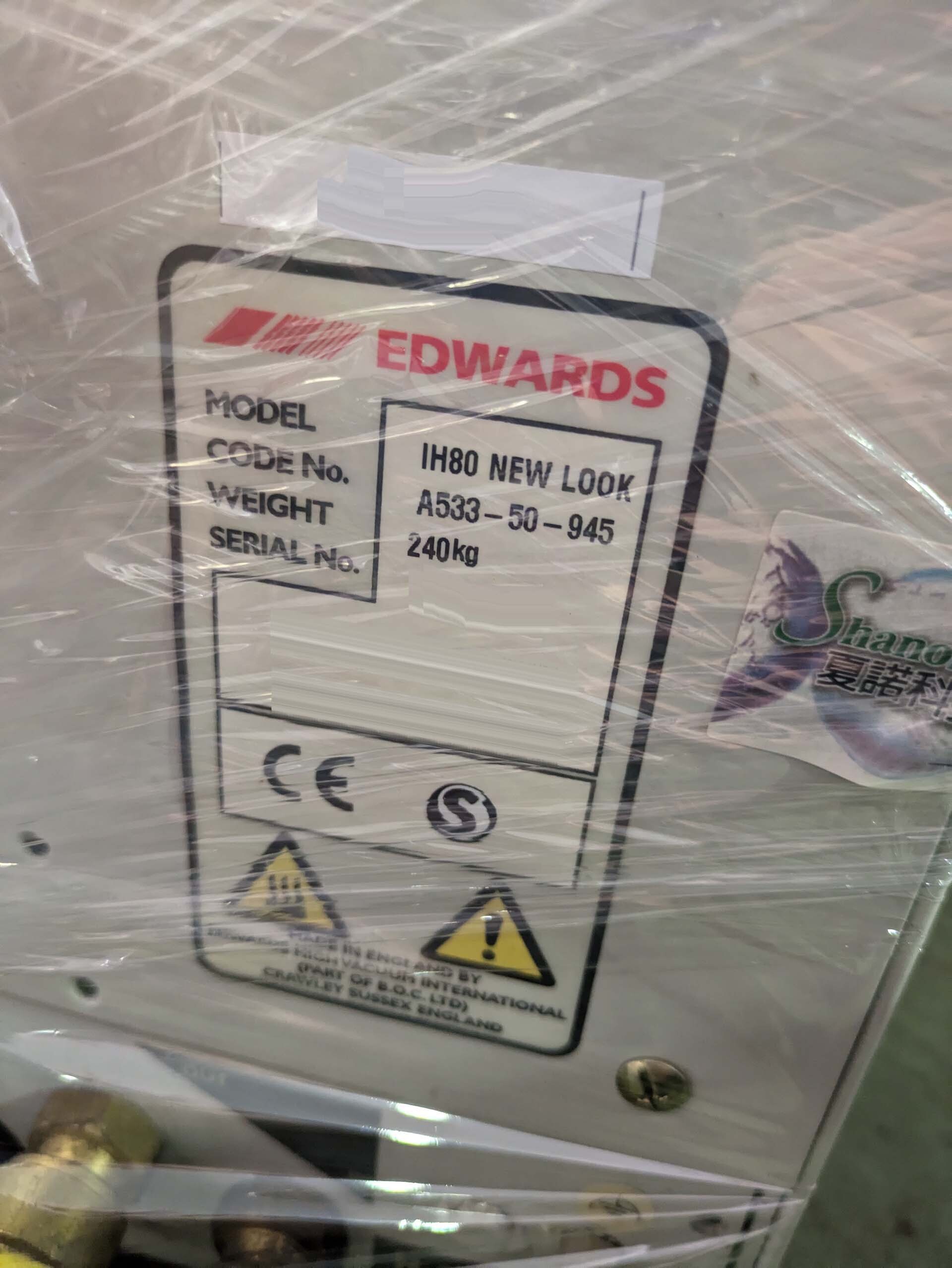 사진 사용됨 EDWARDS iH80 판매용