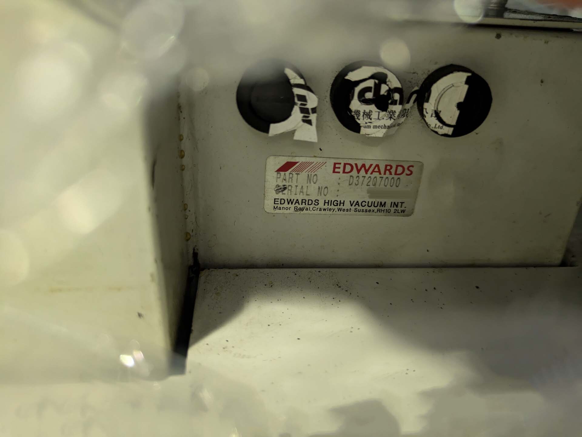 Photo Used EDWARDS iQDP80 / 500 For Sale