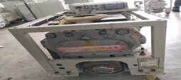 Photo Used EDWARDS iQDP80 For Sale