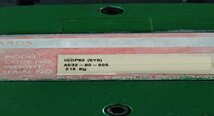 Photo Used EDWARDS iQDP80 For Sale