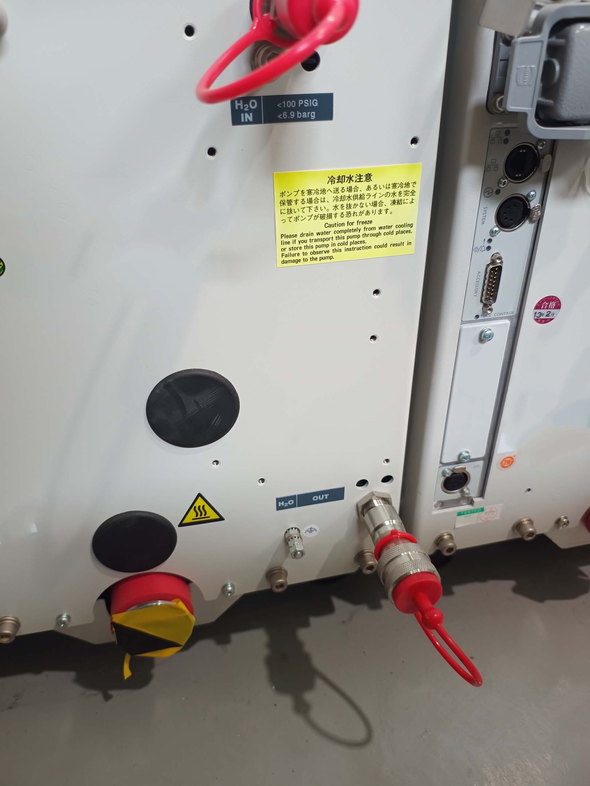 图为 已使用的 EDWARDS iXH610 待售