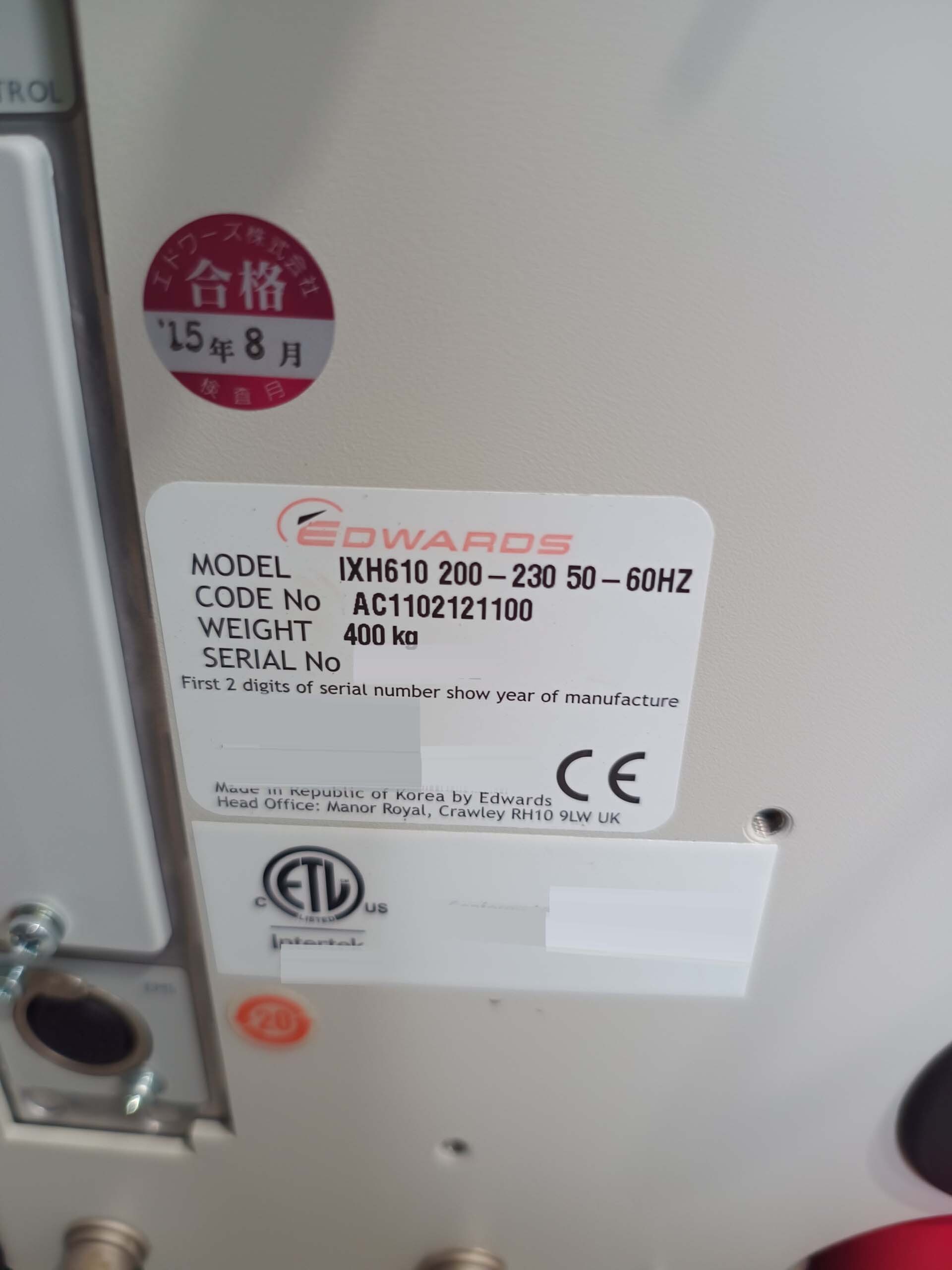 图为 已使用的 EDWARDS iXH610 待售