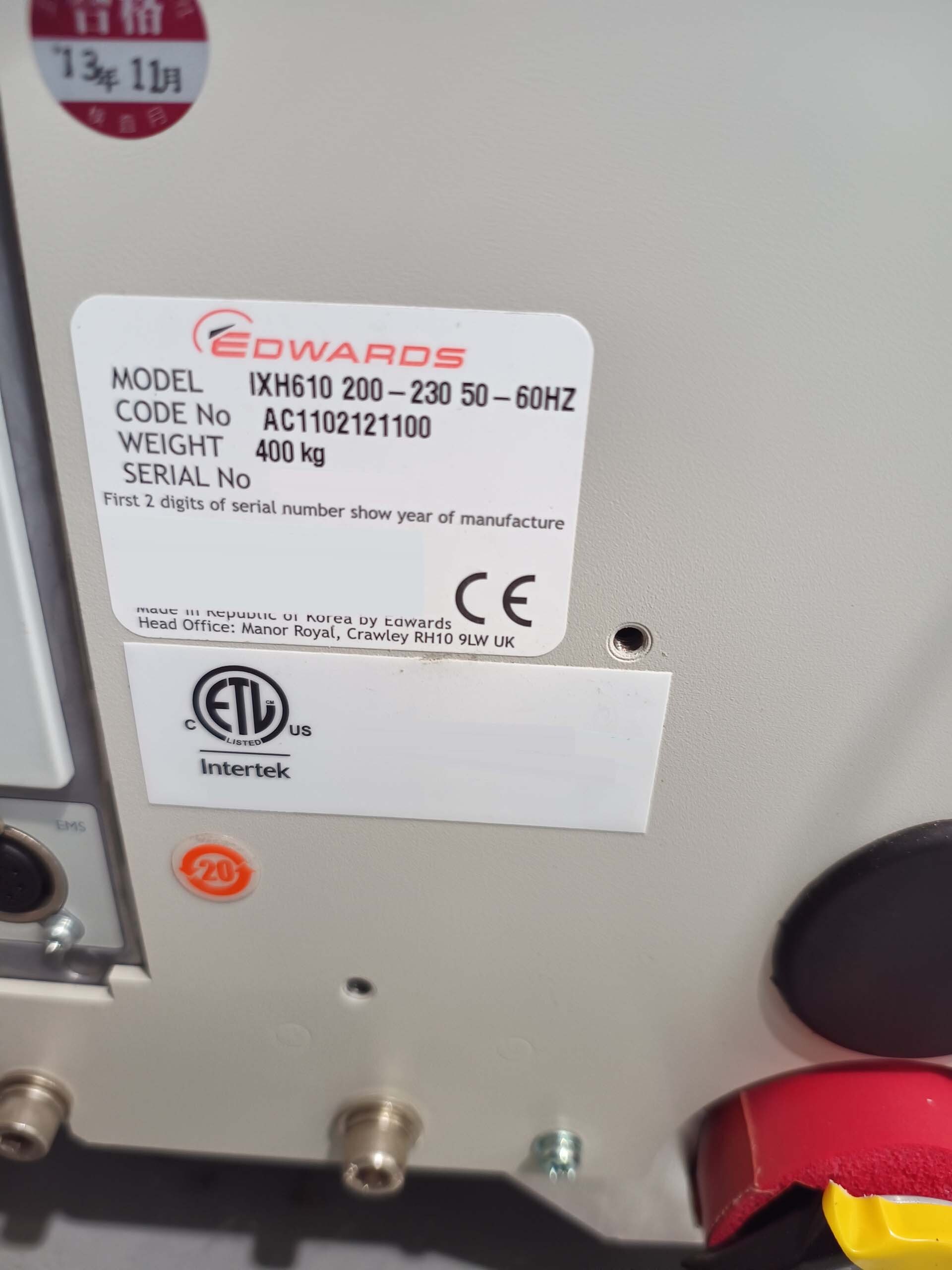 图为 已使用的 EDWARDS iXH610 待售