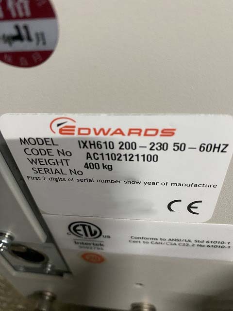 圖為 已使用的 EDWARDS iXH610 待售