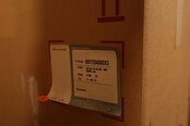 Photo Used EDWARDS iXL20 For Sale