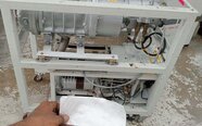 사진 사용됨 EDWARDS Lot of dry pumps 판매용