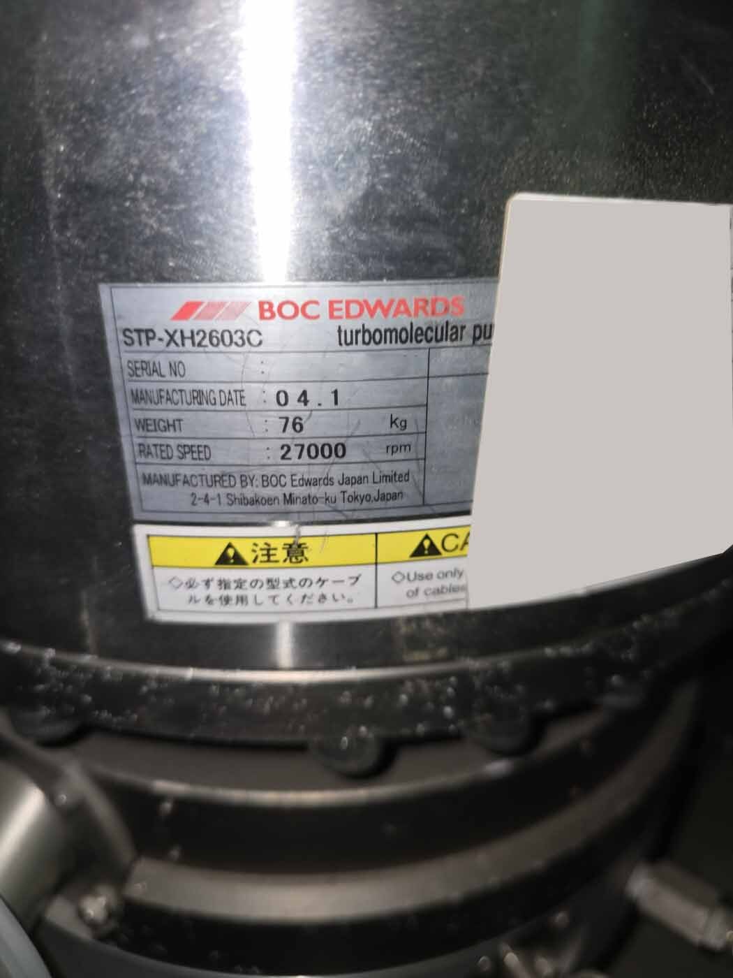 Foto Verwendet EDWARDS Lot of turbo molecular pumps Zum Verkauf