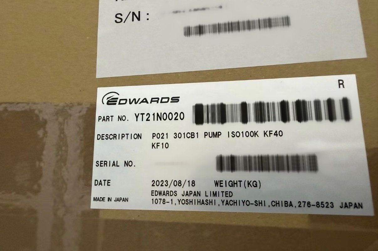 Photo Utilisé EDWARDS Oxide chambers for P5000 EMxP+ À vendre