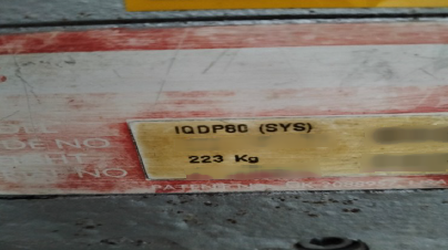 图为 已使用的 EDWARDS QDP / iQDP 80 待售