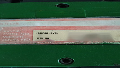 图为 已使用的 EDWARDS QDP / iQDP 80 待售