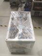Photo Used EDWARDS iQDP40 For Sale