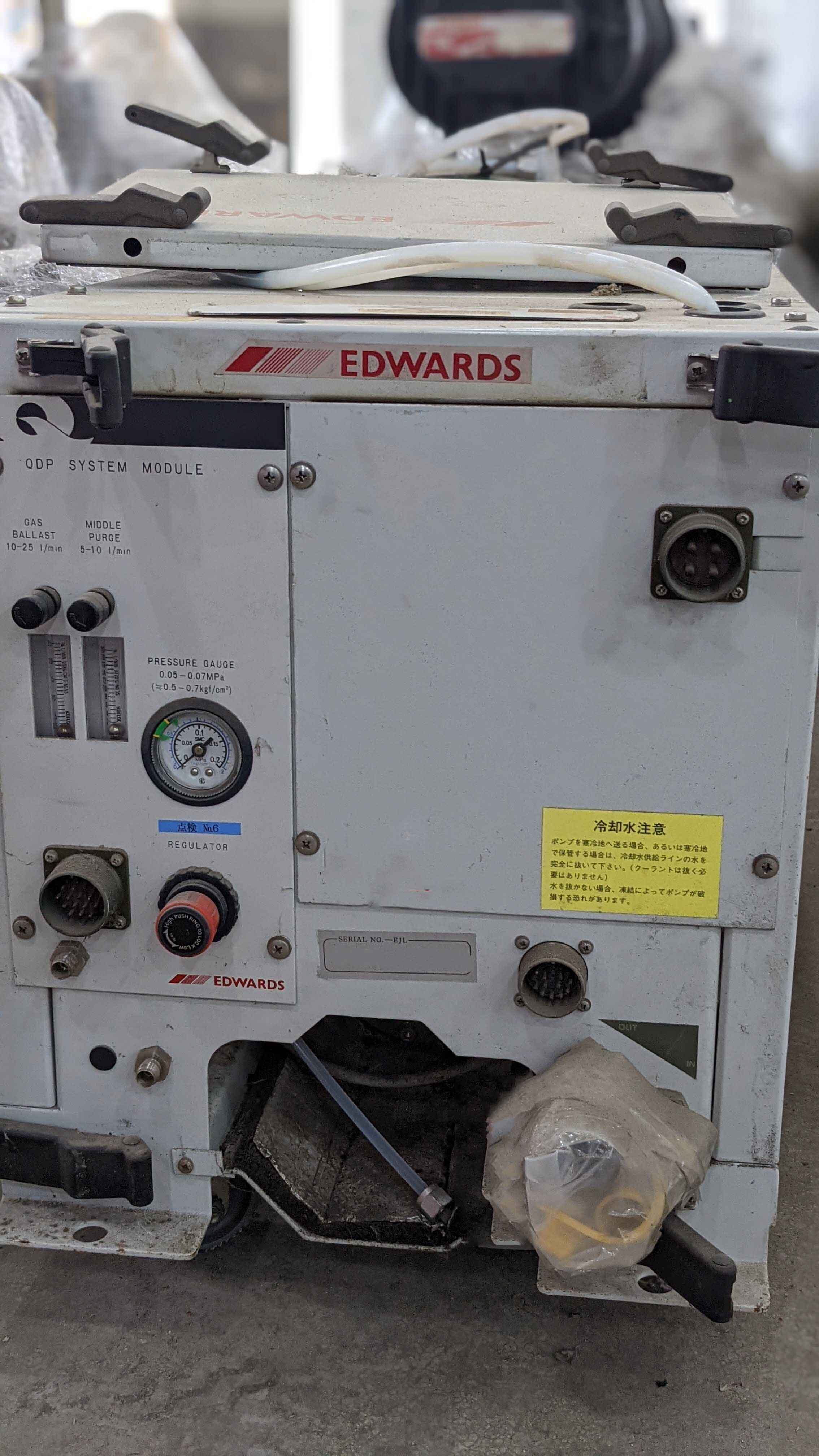 Photo Used EDWARDS QDP80 For Sale