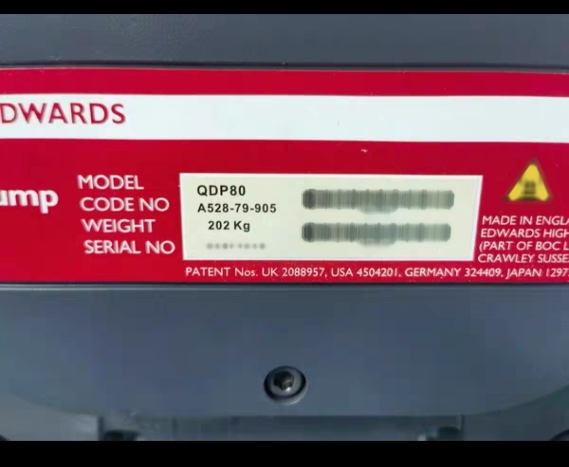 圖為 已使用的 EDWARDS QDP80 待售