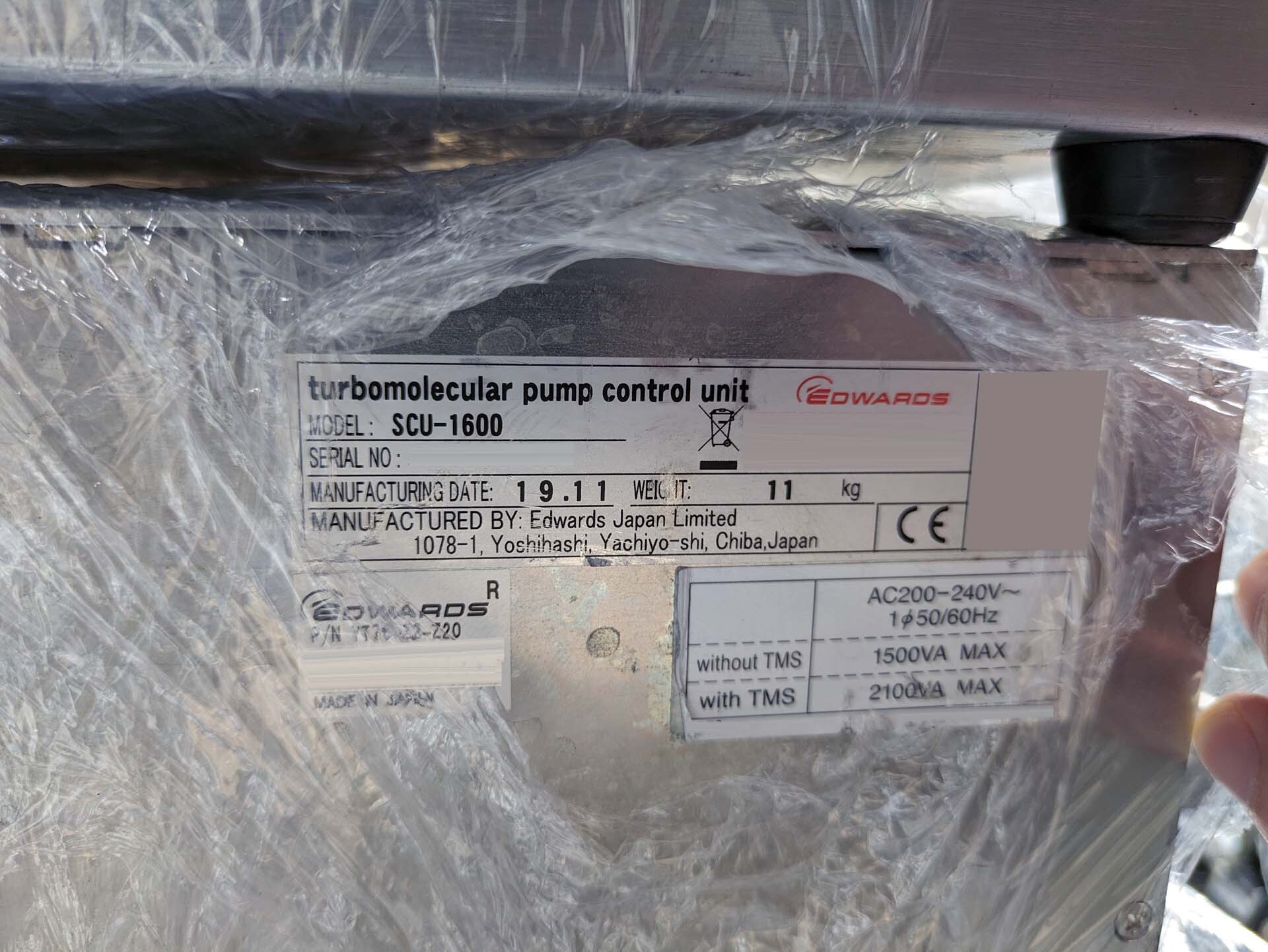 フォト（写真） 使用される EDWARDS SCU-1600 販売のために