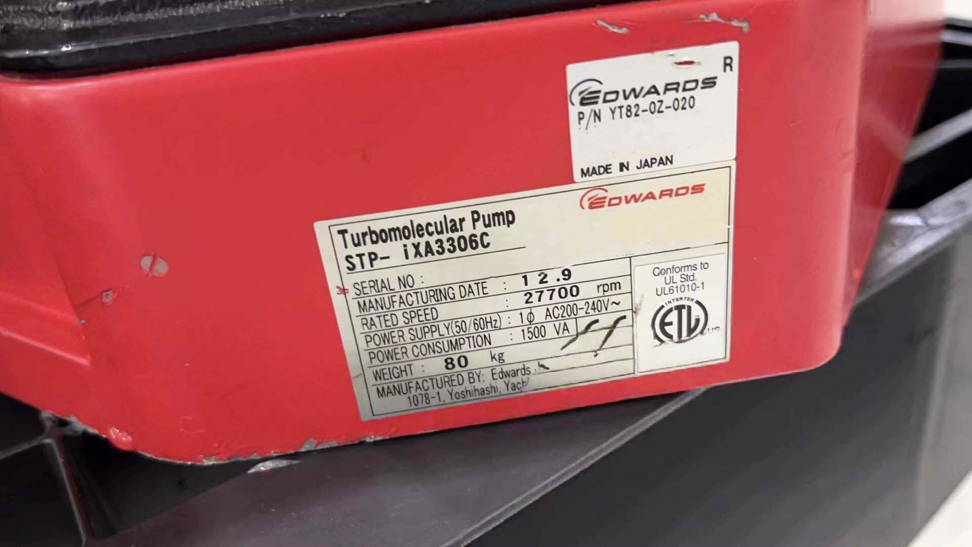 圖為 已使用的 EDWARDS STP-iXA3306CV 待售