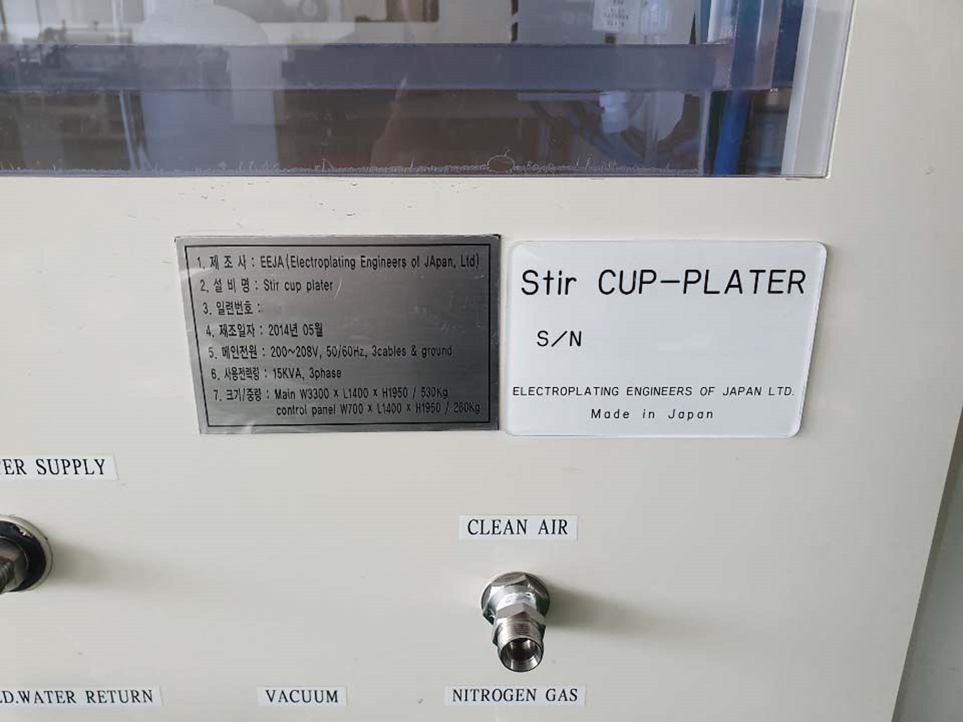 Photo Used EEJA / ELECTROPLATING ENGINEERS OF JAPAN Cup-Plater For Sale