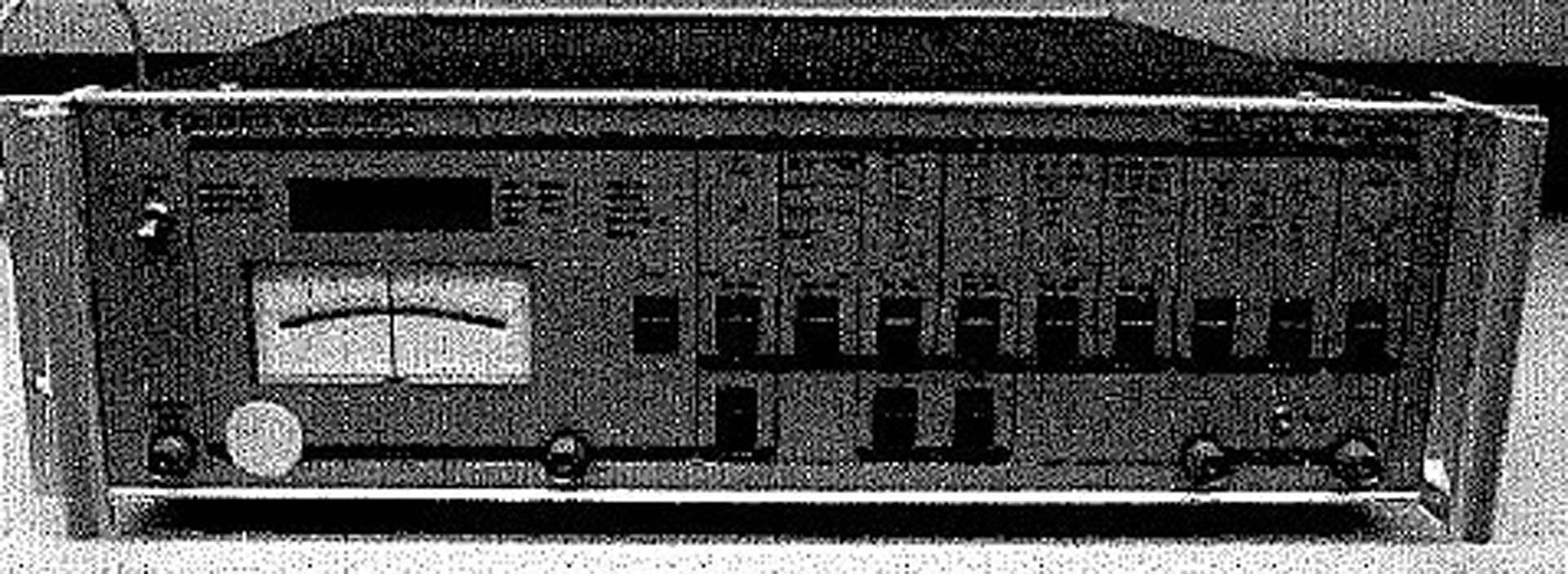 Photo Used EG&G / PRINCETON APPLIED RESEARCH 5205 For Sale