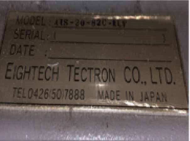 Photo Used EIGHTECH / ETC AIS-20-82C-RLF For Sale