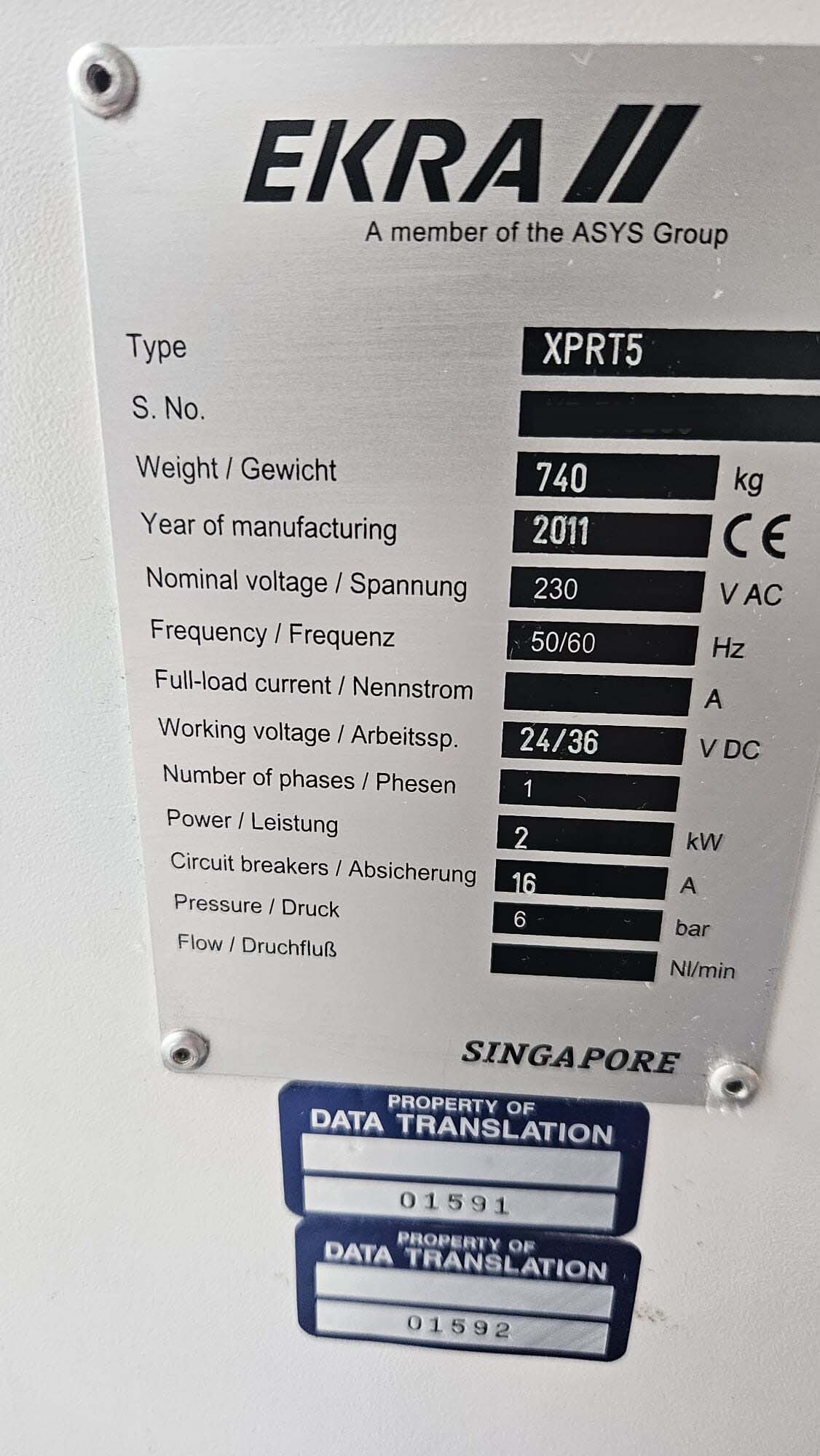 图为 已使用的 EKRA XPRT5 待售