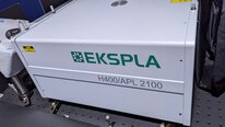 EKSPLA PL2251C-10